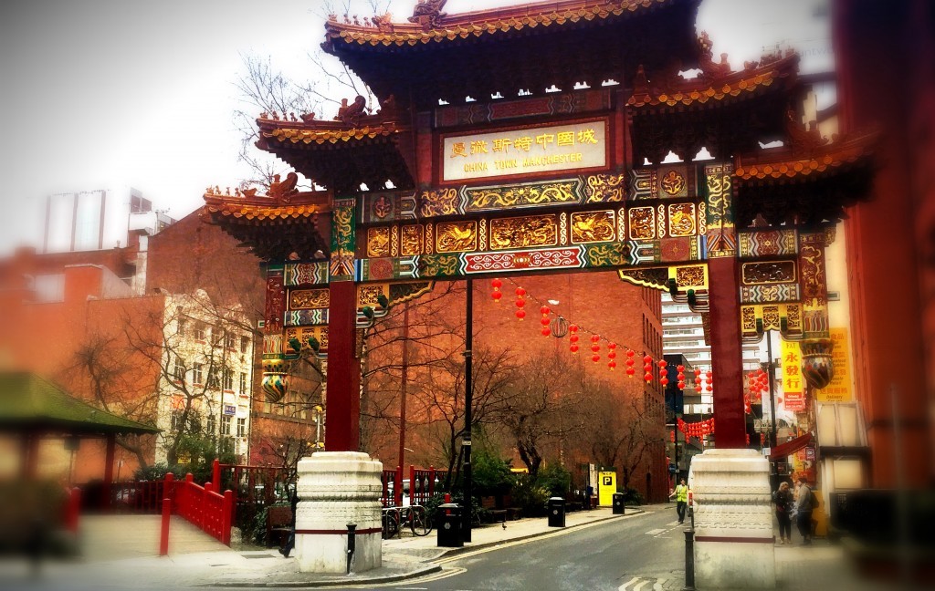 The Chinese arch in Manchester's Chinatown